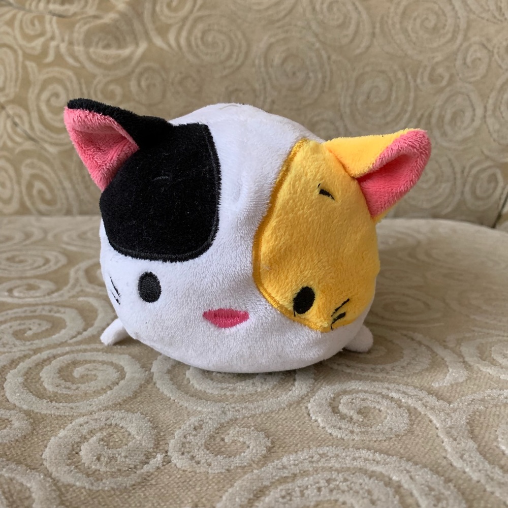 Tab Tab Tabby Cat Stackable Stuff Animal Plush 7”